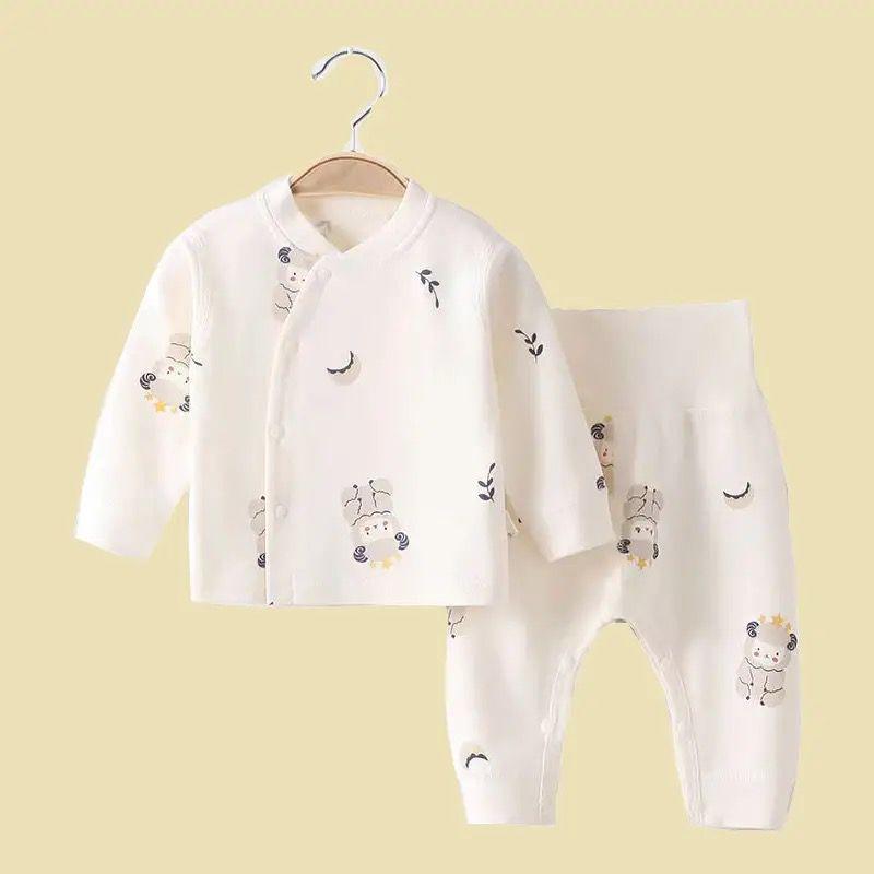 Cosy casuals 2 pc set