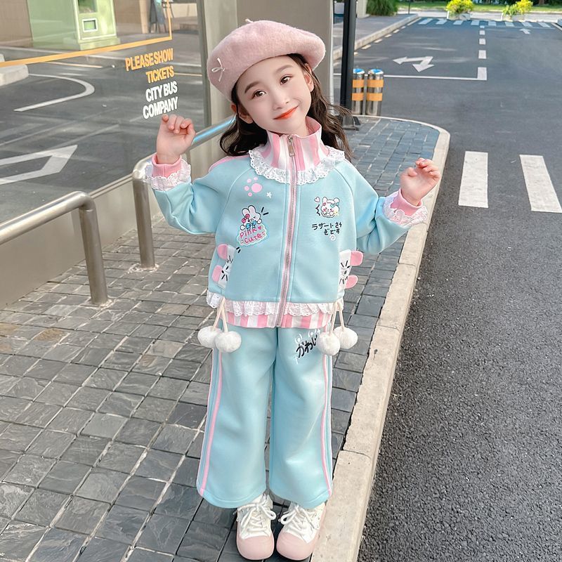 Smart Track suit with cute Pom Pom