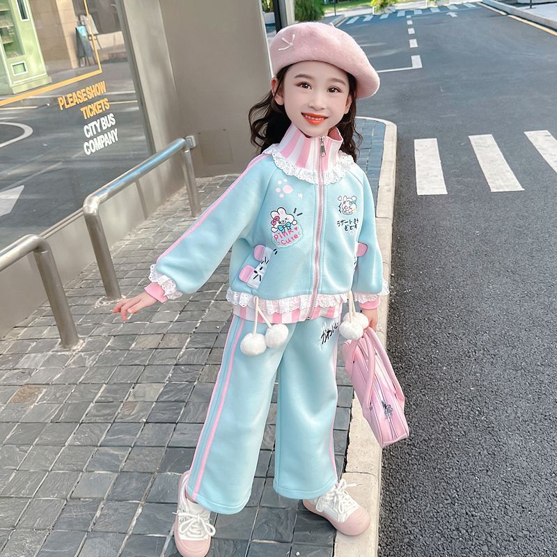 Smart Track suit with cute Pom Pom