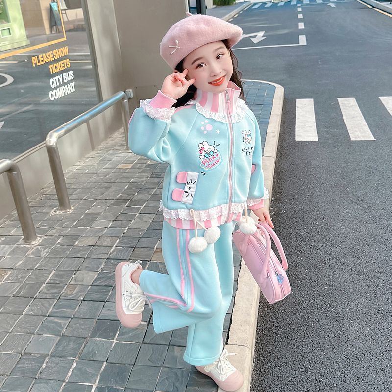 Smart Track suit with cute Pom Pom