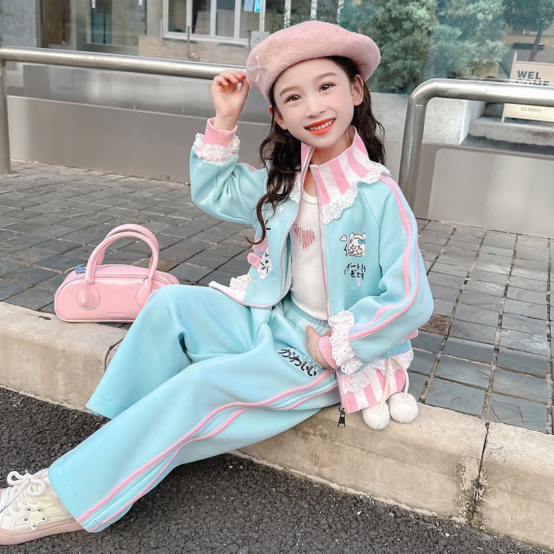 Smart Track suit with cute Pom Pom
