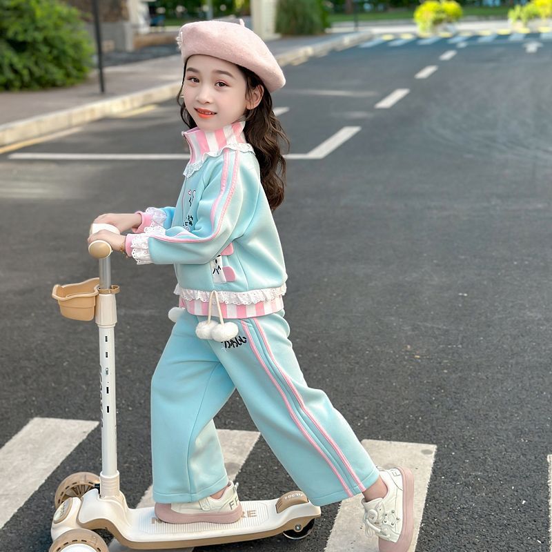 Smart Track suit with cute Pom Pom