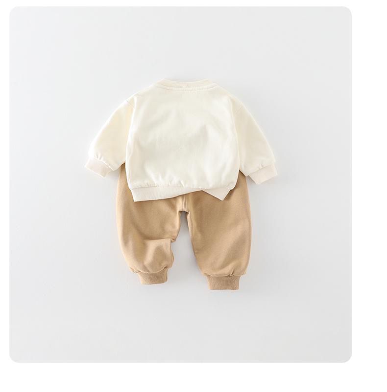 Cute Lion track suit