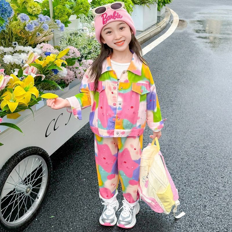 STYLISH 2 PC SET