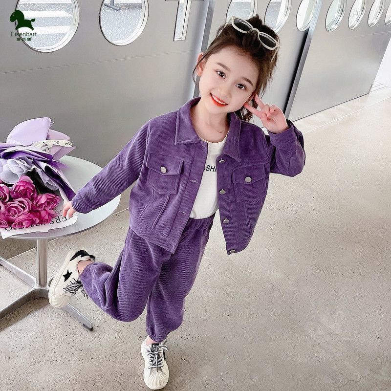 2 pc track suit set