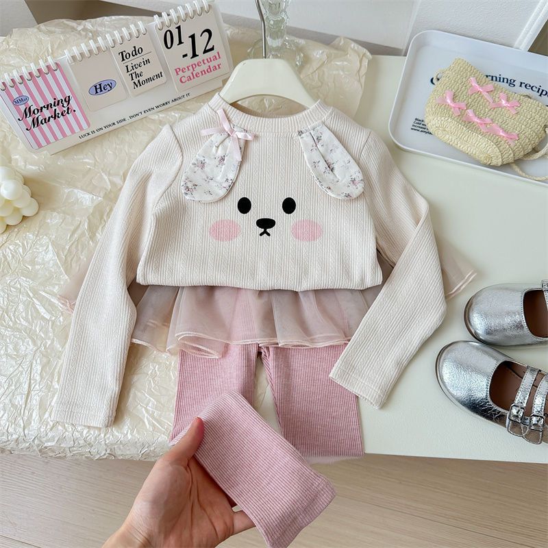 Playful smart frill style leggings 2pc set