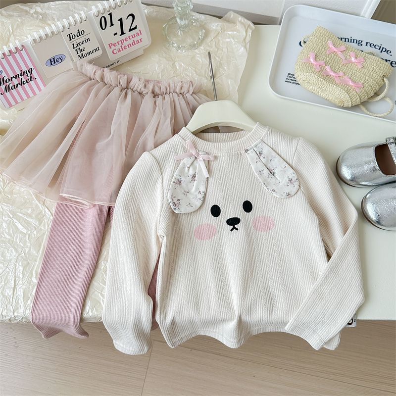 Playful smart frill style leggings 2pc set