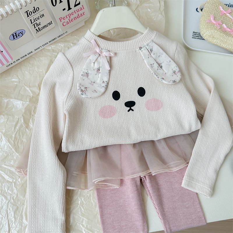 Playful smart frill style leggings 2pc set