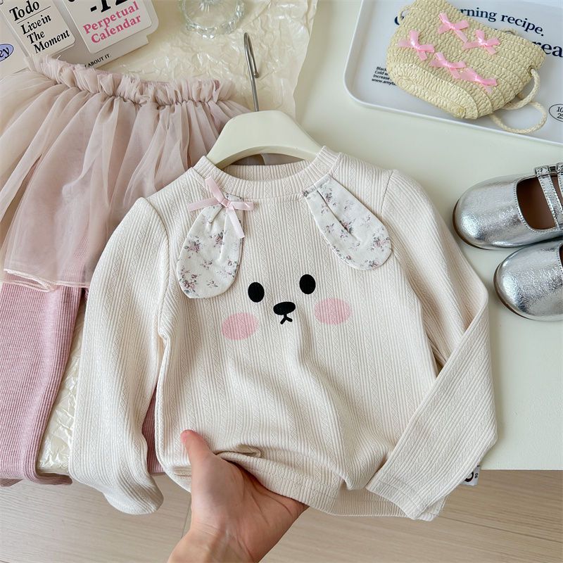 Playful smart frill style leggings 2pc set
