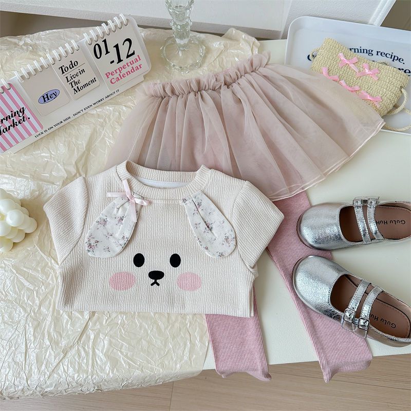 Playful smart frill style leggings 2pc set