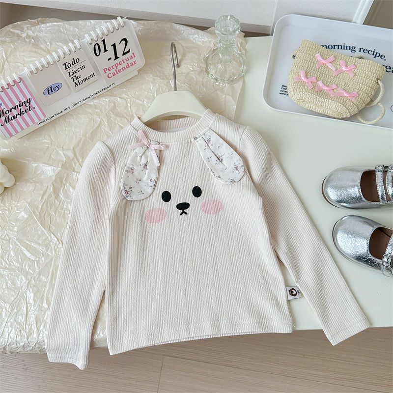 Playful smart frill style leggings 2pc set