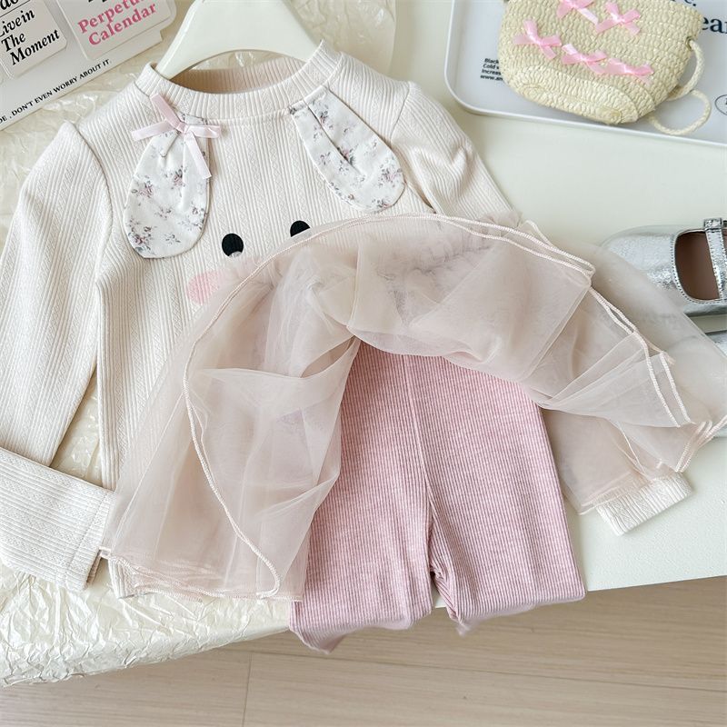 Playful smart frill style leggings 2pc set
