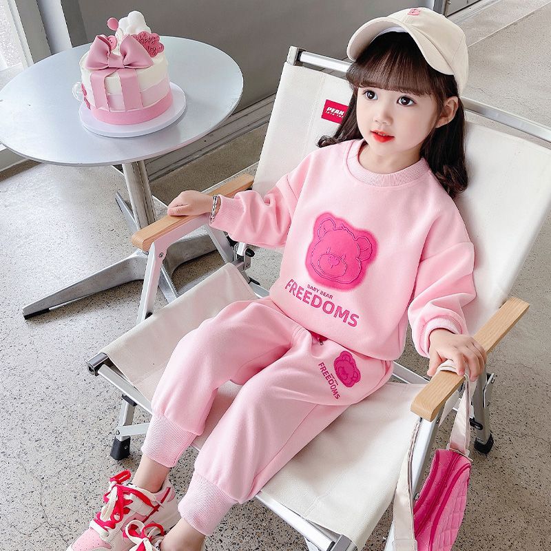 Cute kitty track suit