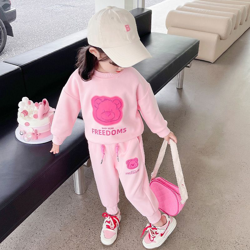 Cute kitty track suit