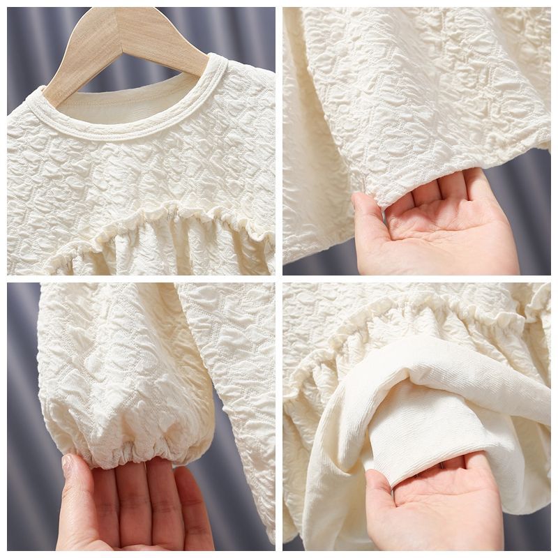 2Pc smart casual comfortable wear