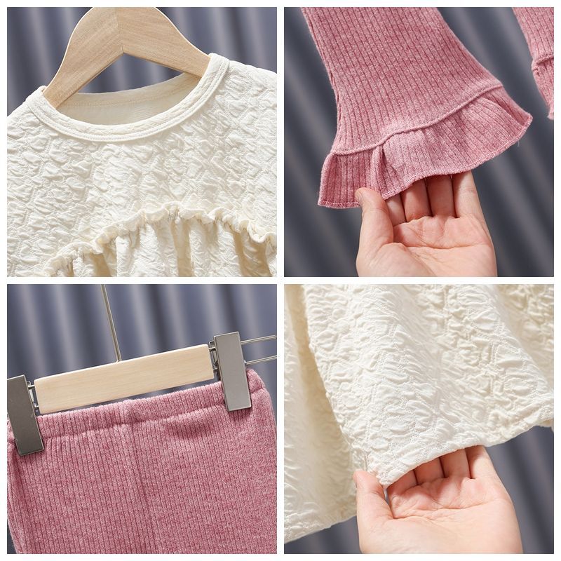 2Pc smart casual comfortable wear