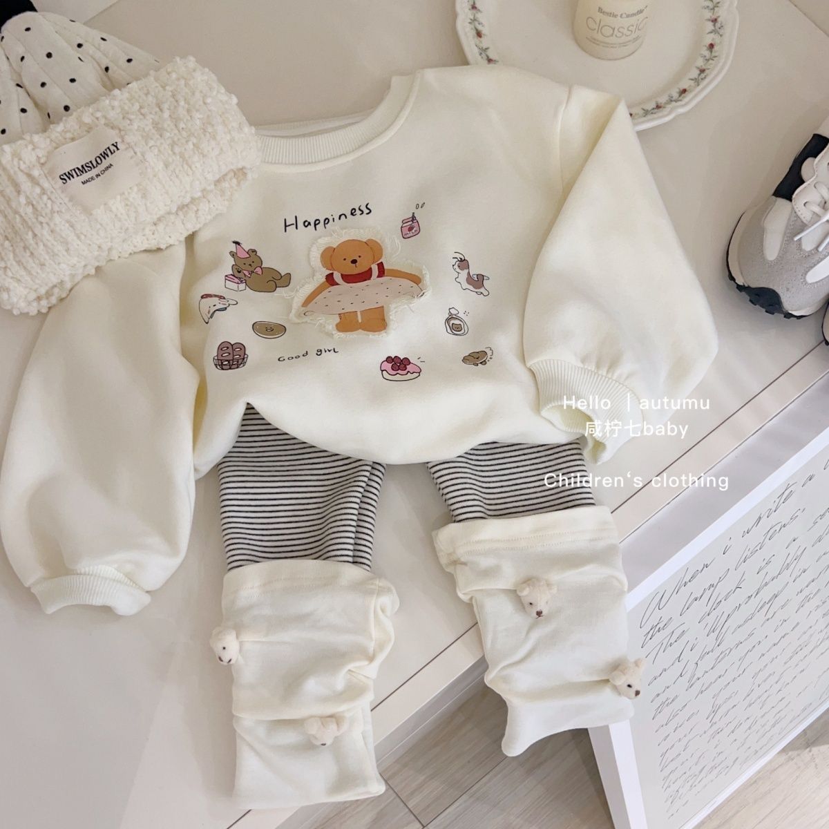 Warm teddy comfortable 2pc set