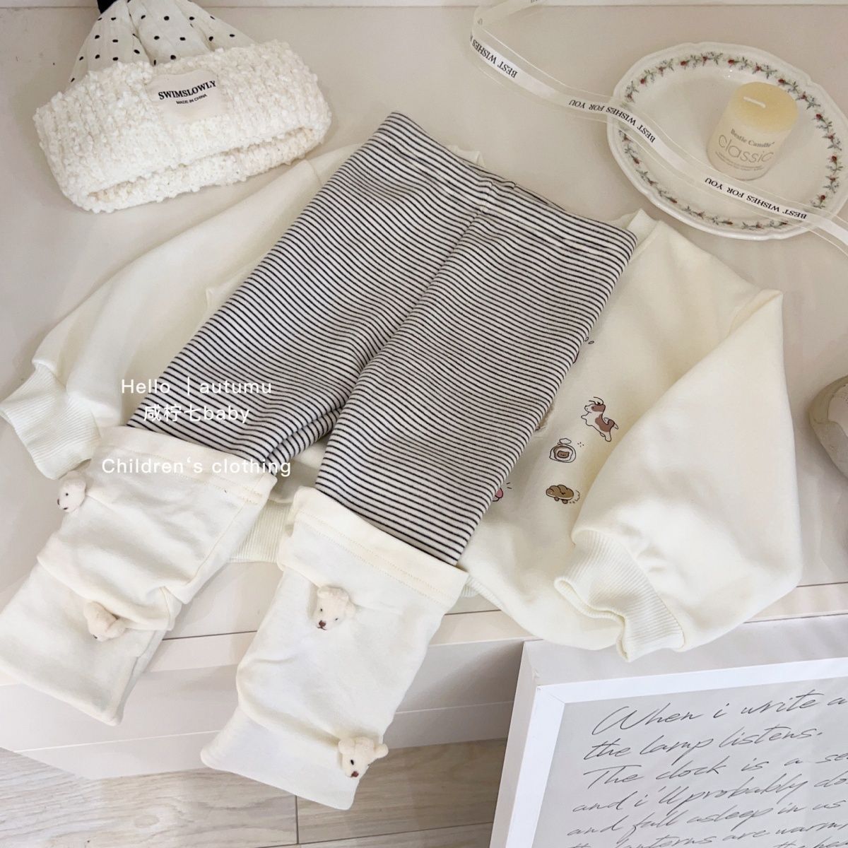 Warm teddy comfortable 2pc set