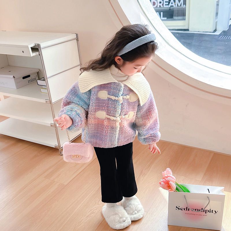 Rainbow tone warm jacket