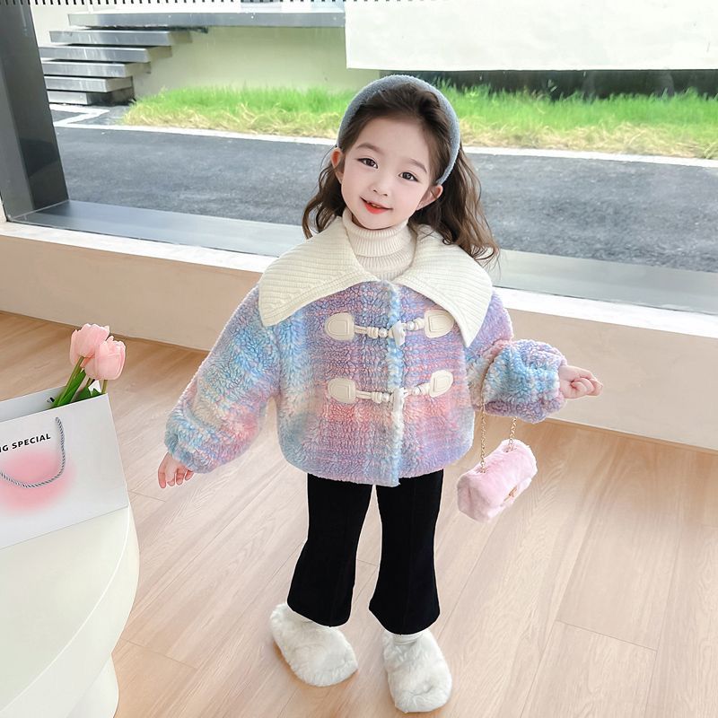 Rainbow tone warm jacket