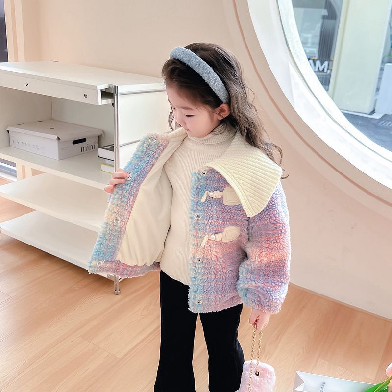 Rainbow tone warm jacket