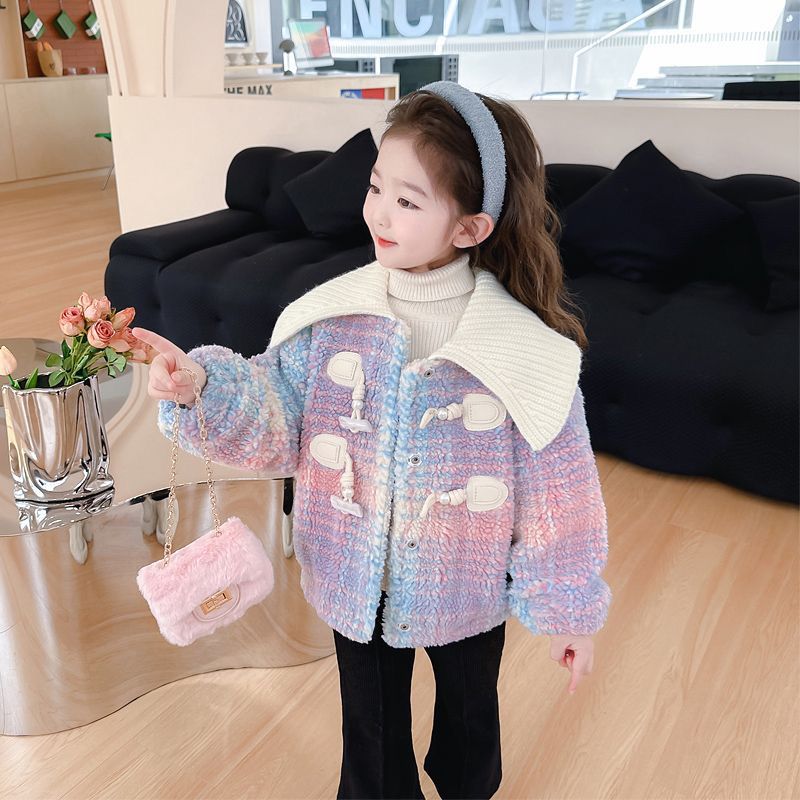 Rainbow tone warm jacket