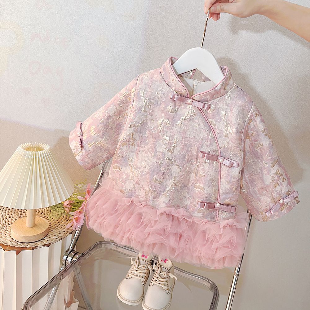 Smart frill one pc dress