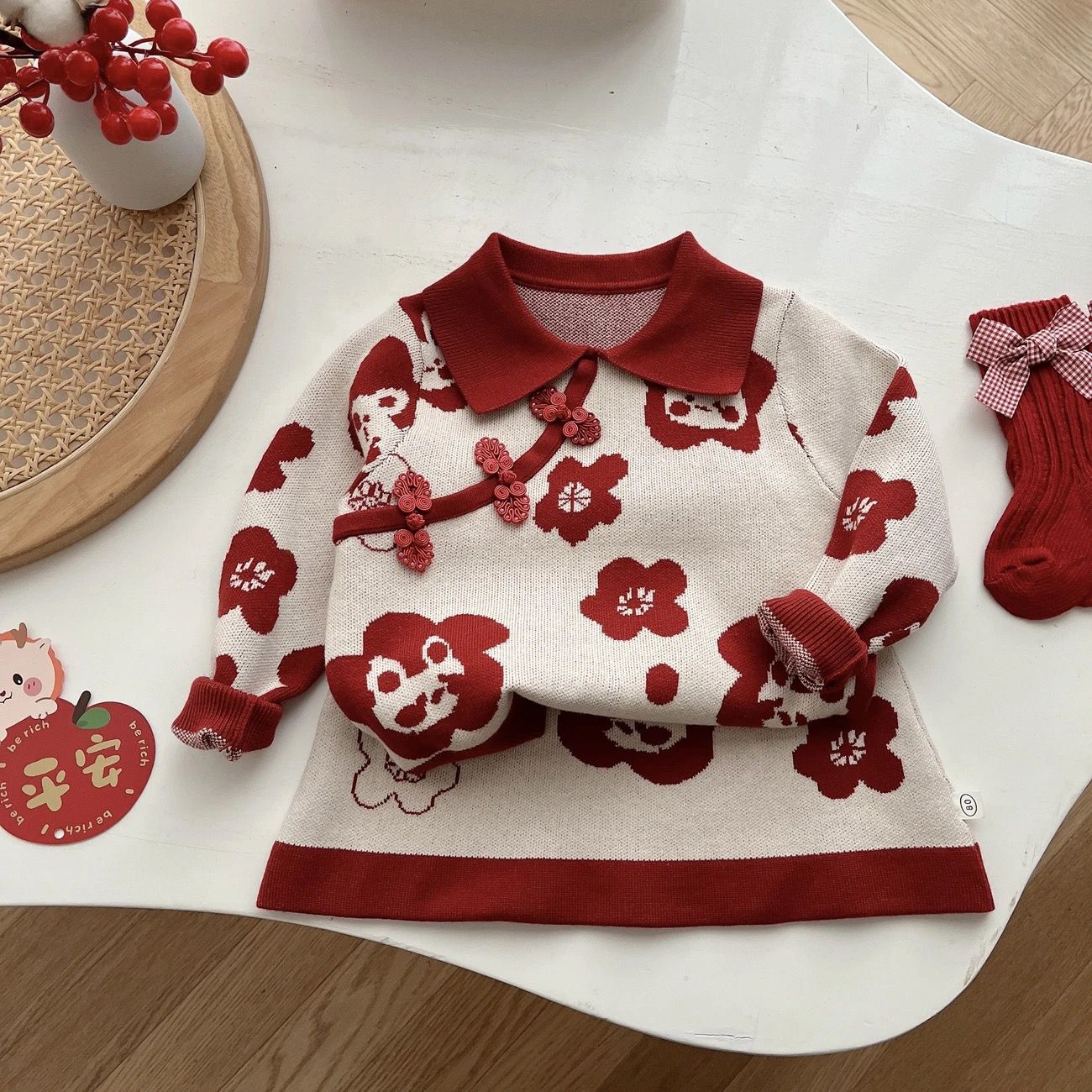 Mandarin Dream 2 pc skirt top set