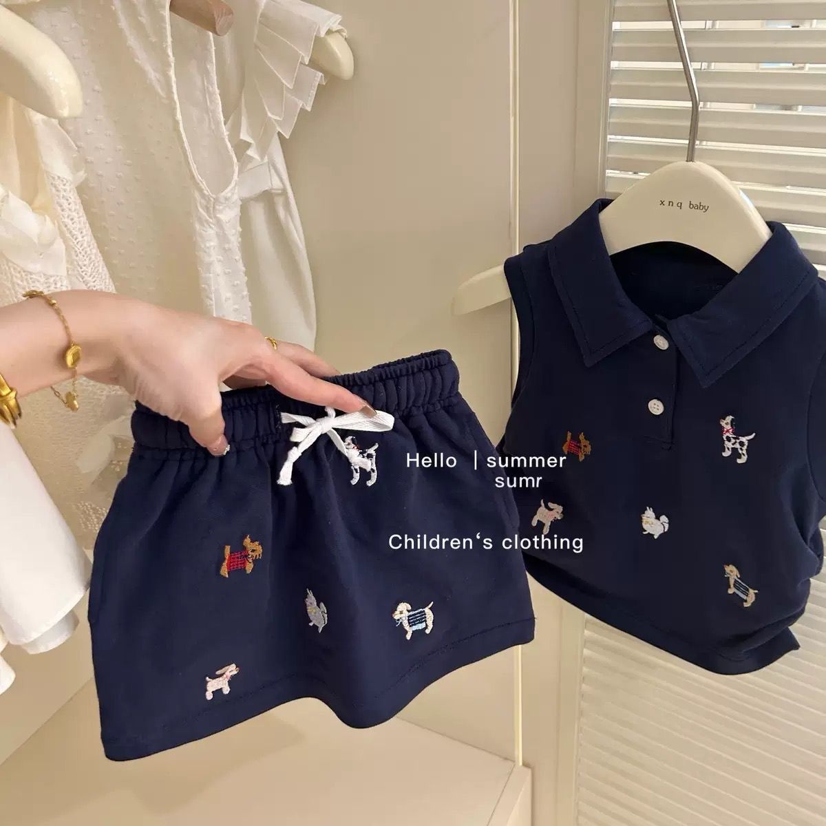 Blue Hues & New View (Cotton set)