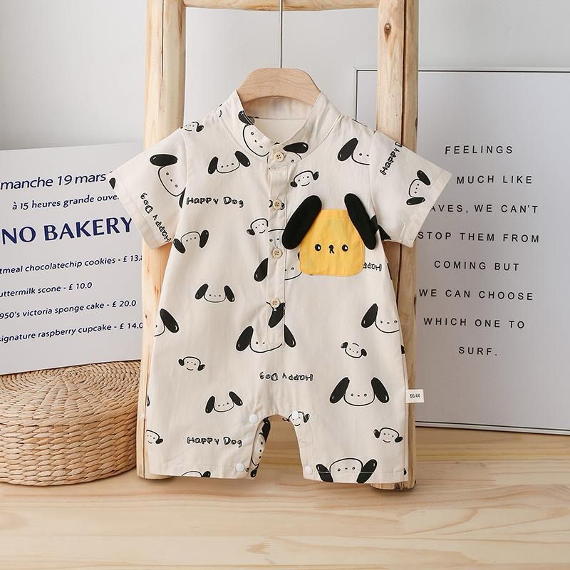 Happy Pup Romper