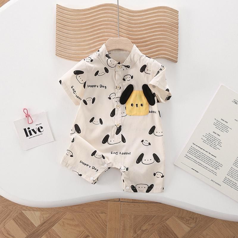 Happy Pup Romper