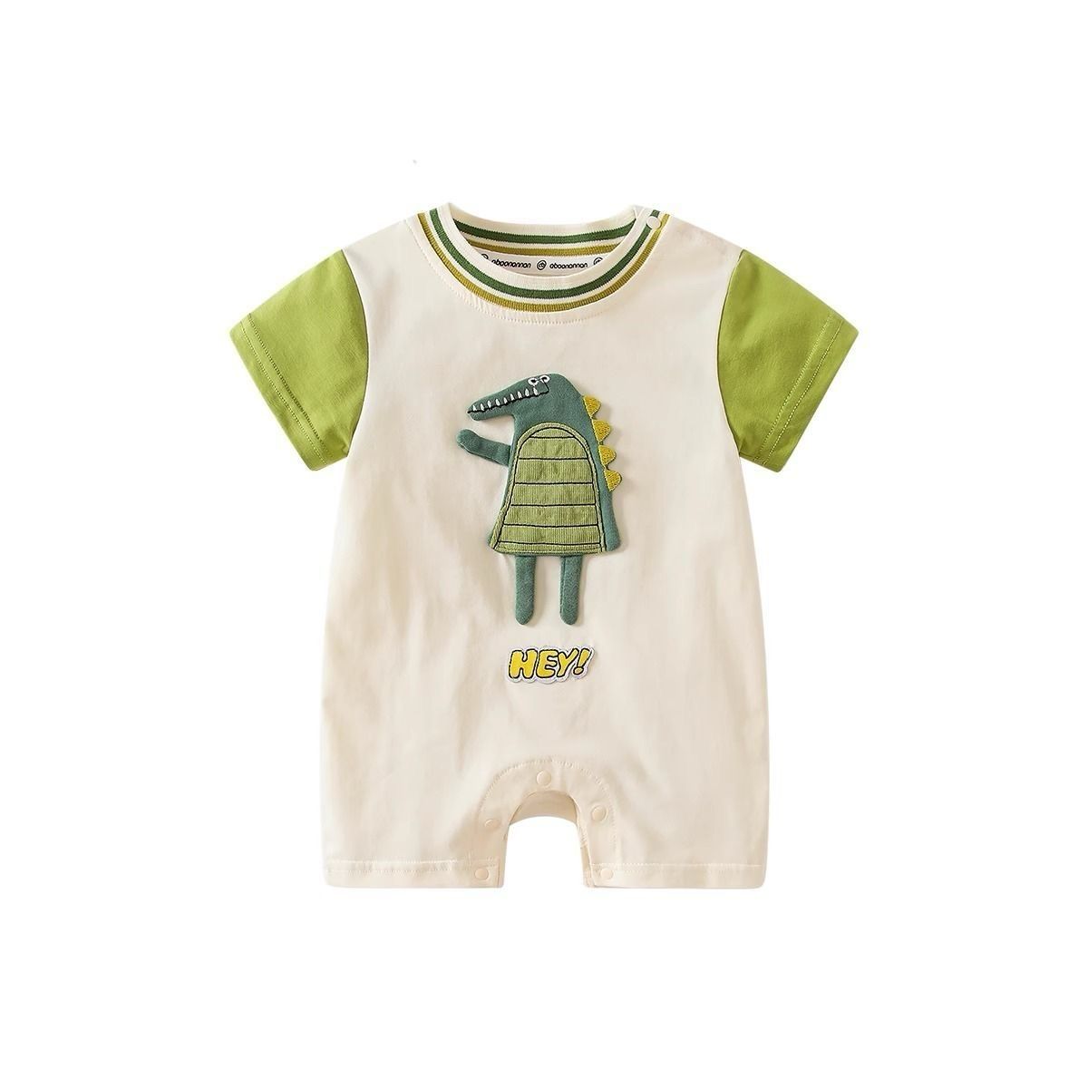 Cute Dino Romper (1pc set)