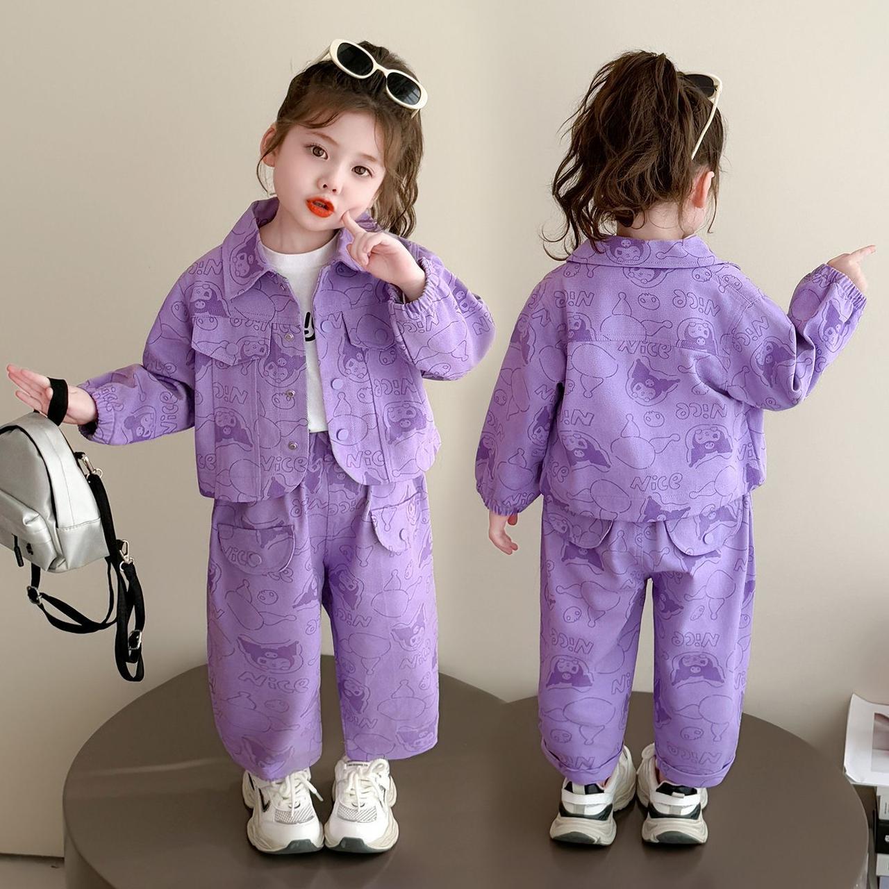 Sporty Siblings Suit