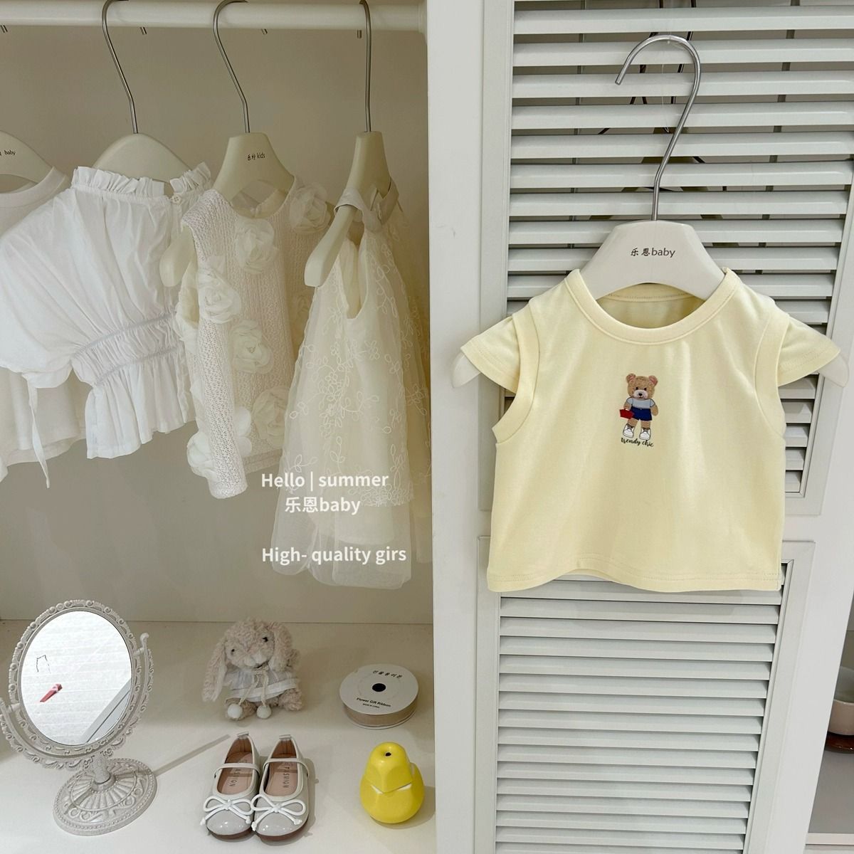 Plaiddle Bow Outfit