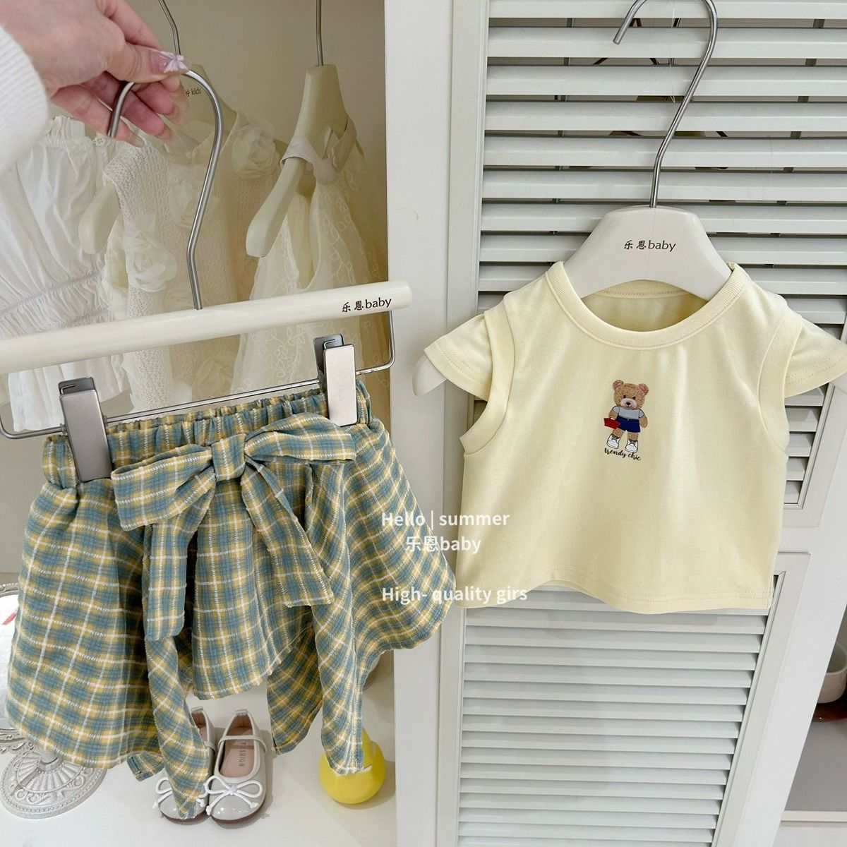 Plaiddle Bow Outfit