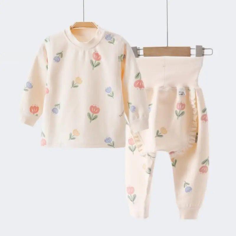 Cute Floral Print 2 pc set