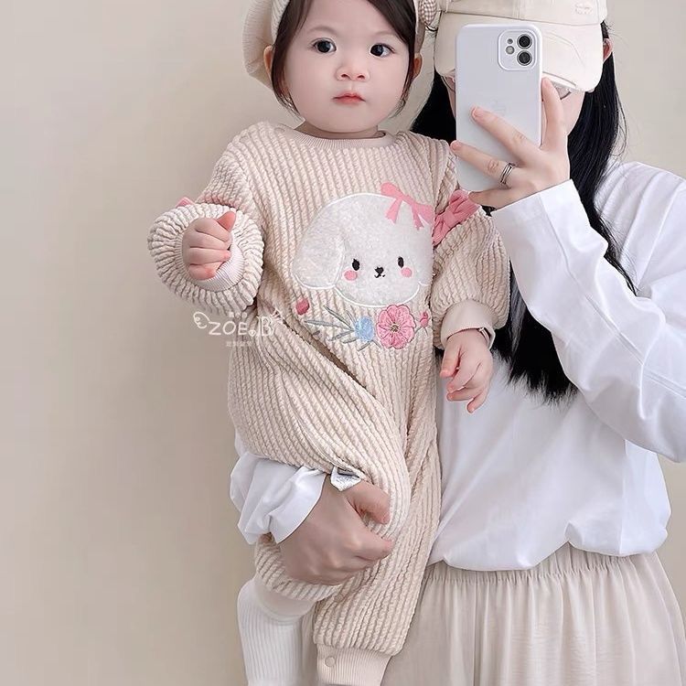 Woolen romper kitty