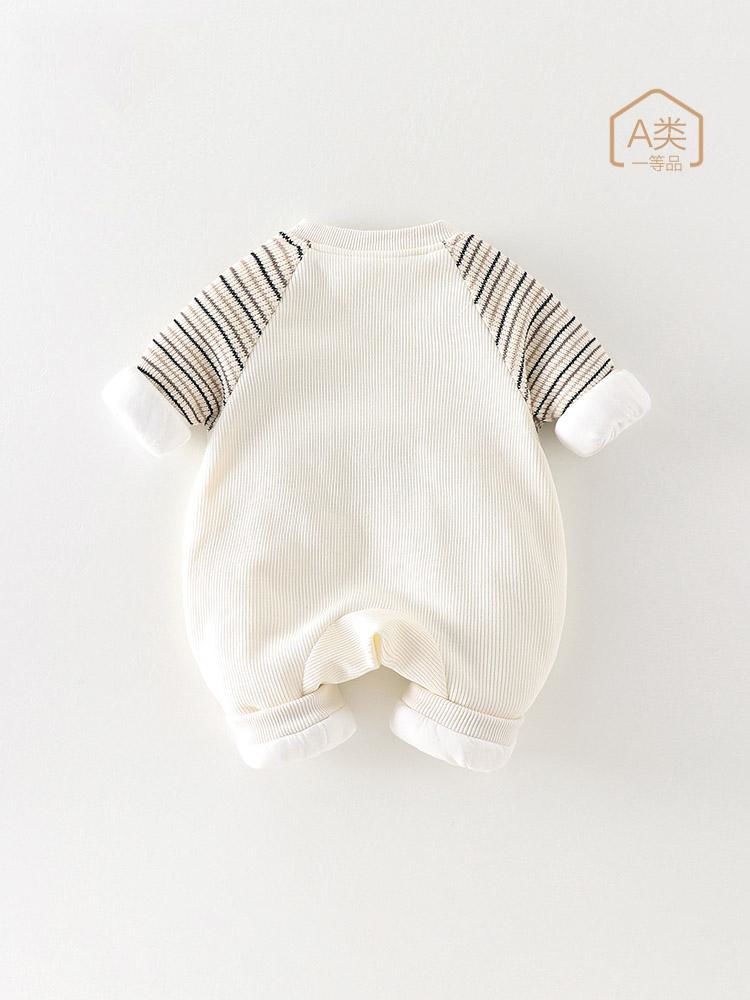 Cute puppy romper