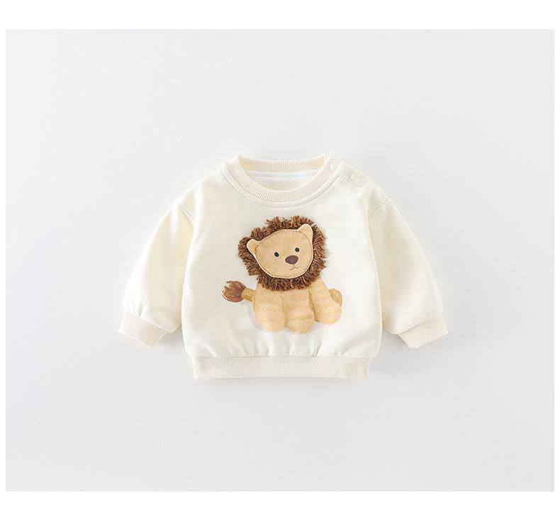 Cute Lion track suit