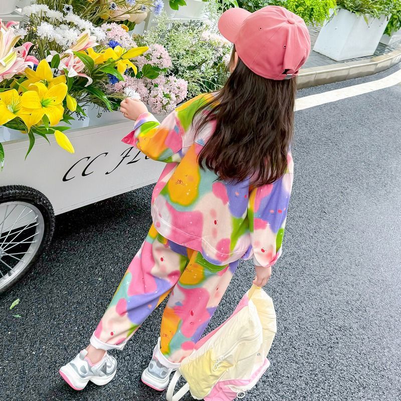 STYLISH 2 PC SET