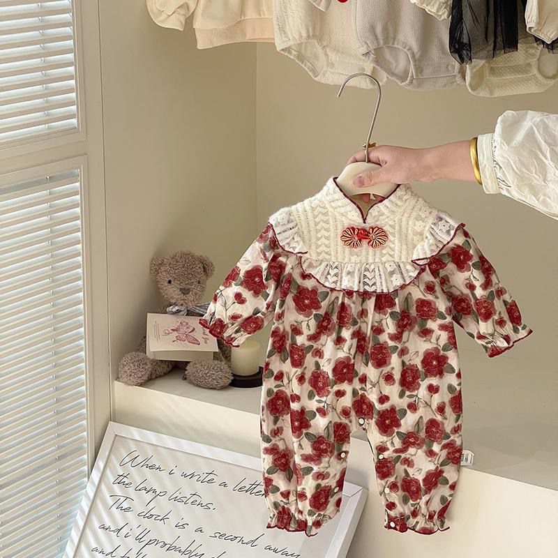 Blossom Romper