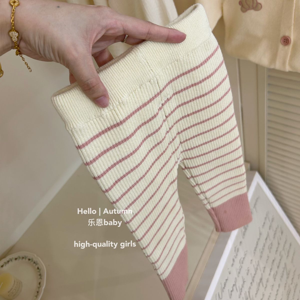 Warm cozy set (pinklet)