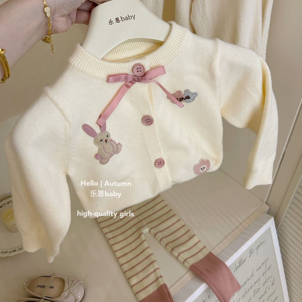 Warm cozy set (pinklet)
