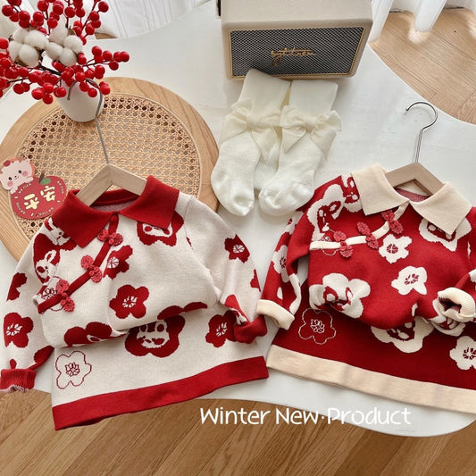 Mandarin Dream 2 pc skirt top set