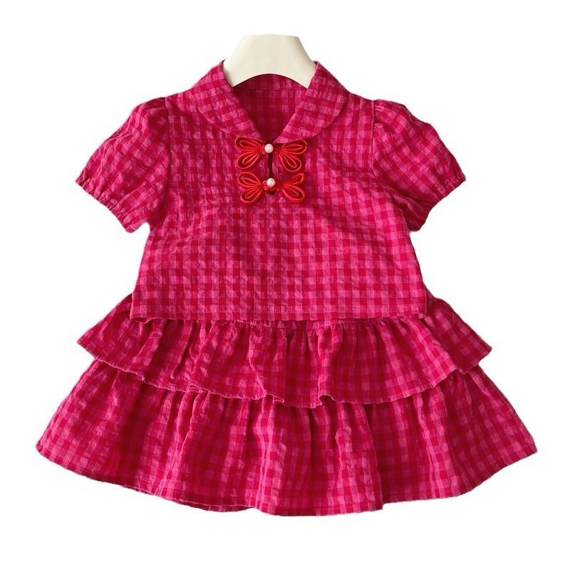Cotton skirt top set
