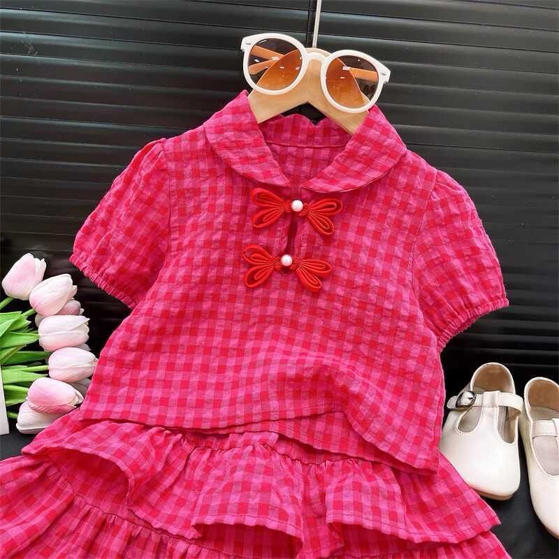 Cotton skirt top set