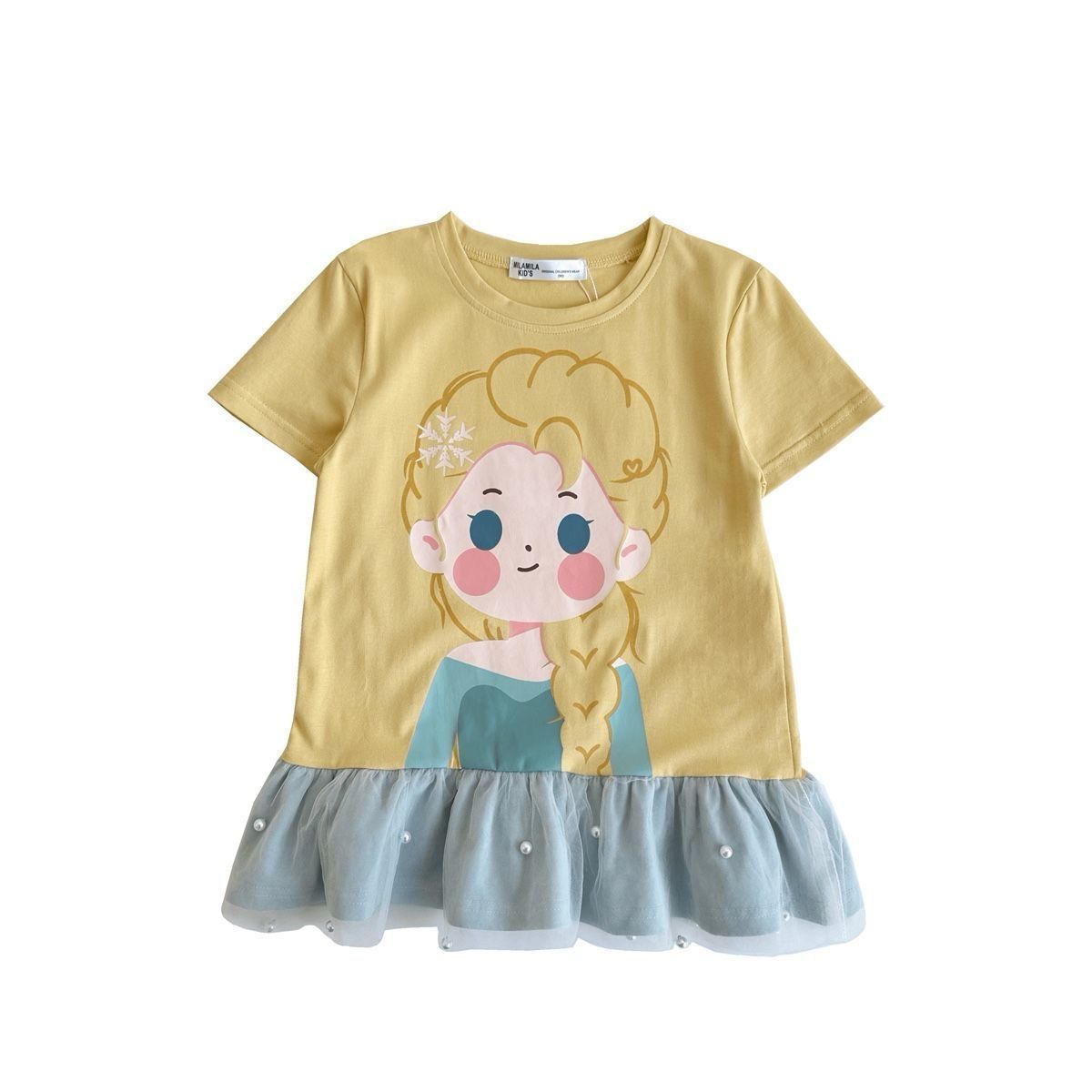 Sunny Day Playwear