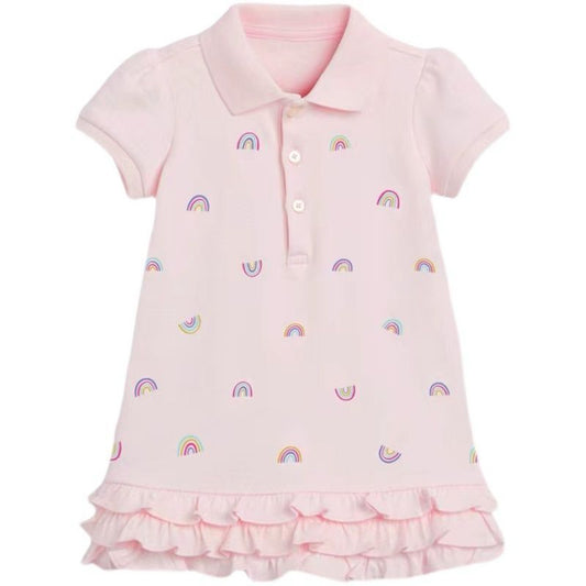 Rainbow Pattern 1 pc Set