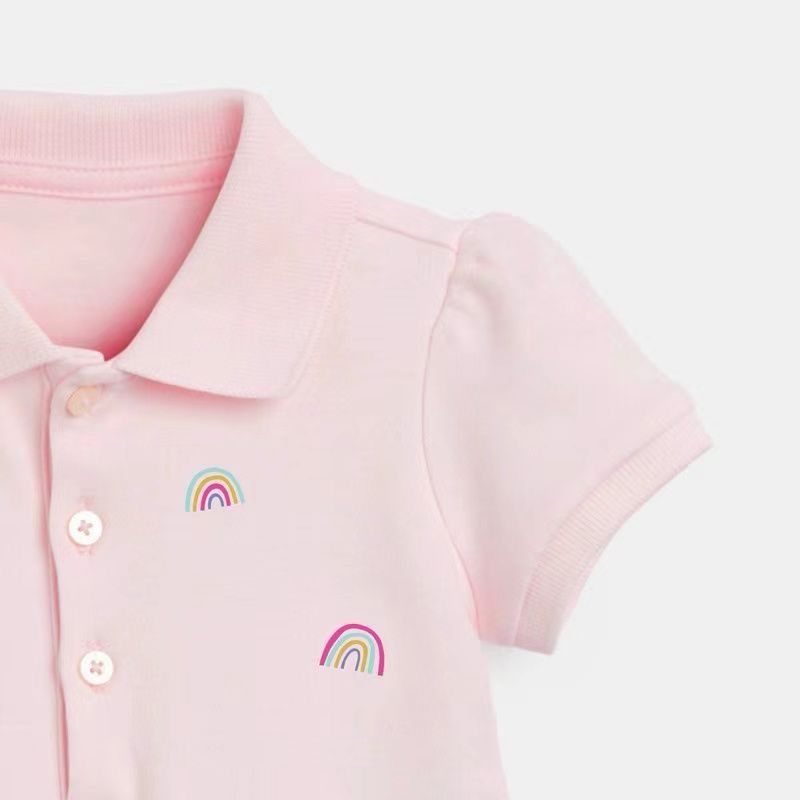Rainbow Pattern 1 pc Set