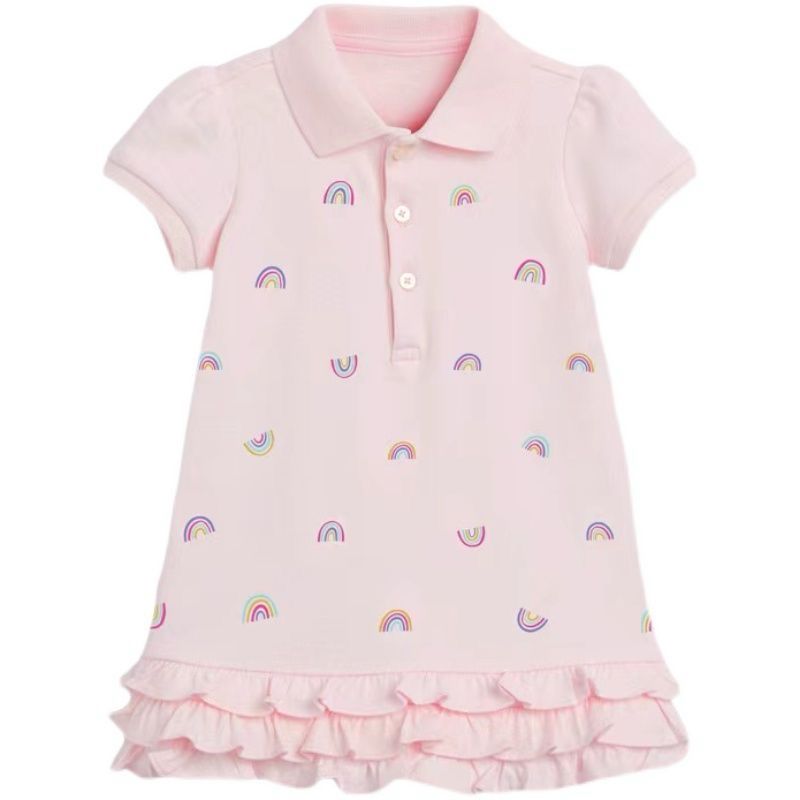 Rainbow Pattern 1 pc Set